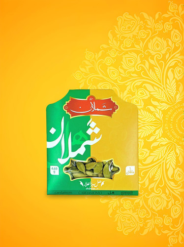 هل سبز اعلا شملان 1 مثقال
