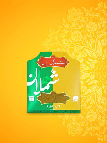 پودرهل سبز اعلا شملان 1 مثقال