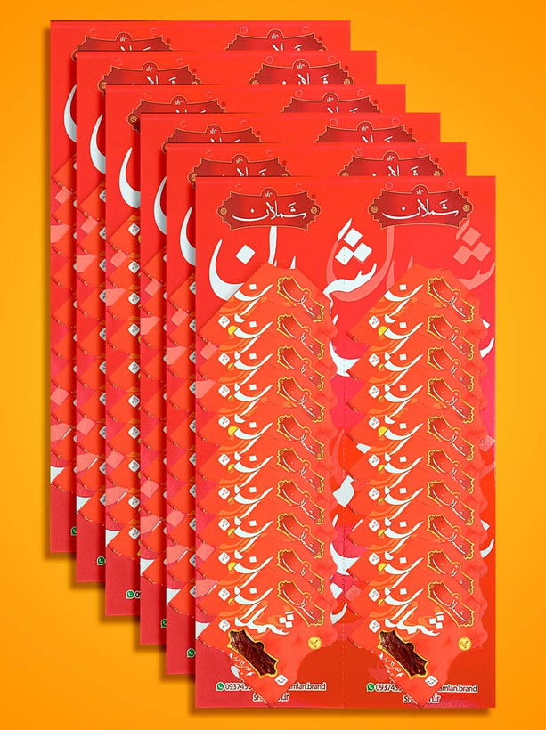 زعفران نگین شملان دو دهم گرم طرح شش ورق به بالا