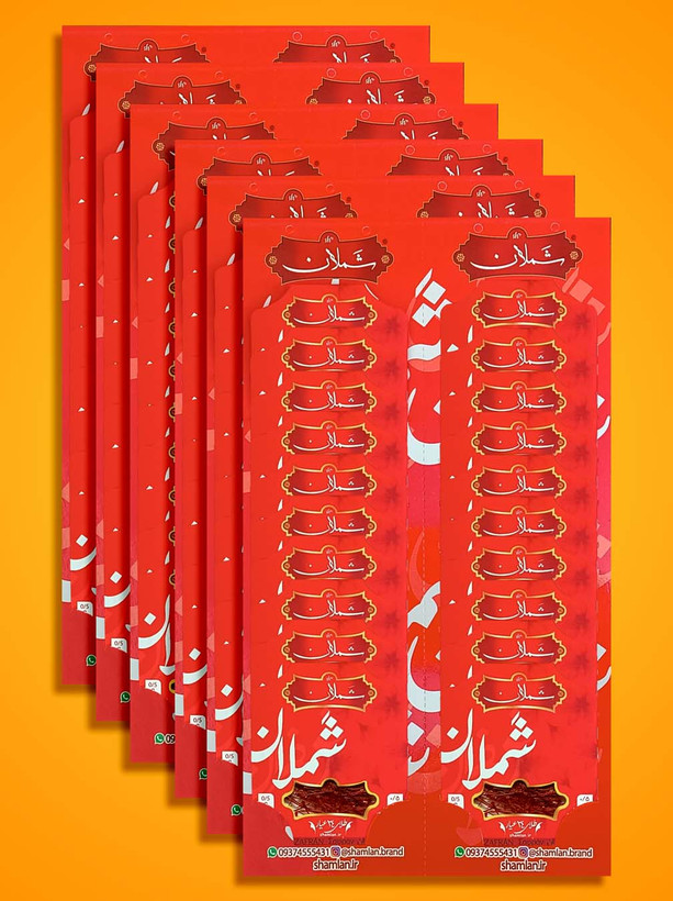 زعفران نگین شملان نیم گرم طرح شش ورق به بالا