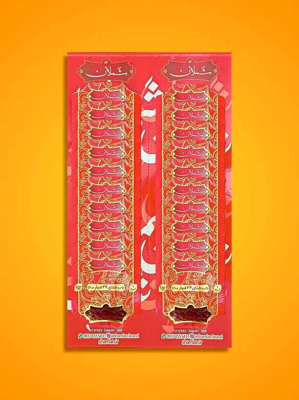 زعفران نگین شملان یک گرم طرح یک ورق