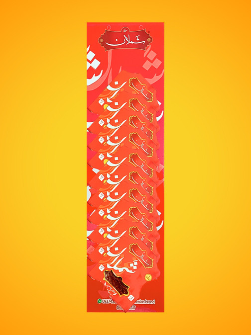 زعفران نگین شملان دو دهم گرم طرح ده عدد