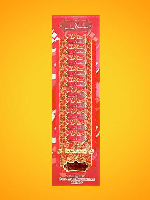 زعفران نگین شملان یک گرم طرح ده عدد