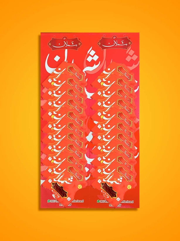 زعفران نگین شملان دو دهم گرم طرح یک ورق